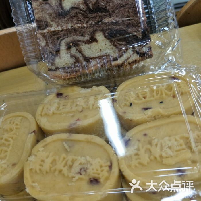 杨家村宫廷糕点红豆酥图片-北京面包/饮品-大众点评网