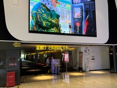 -中影国际影城(西溪印象城CINITYLED店)