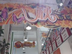 -大润发(浒关店)