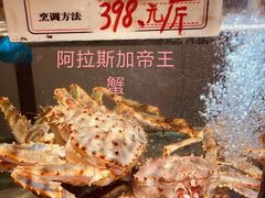 -东宴(温岭店)