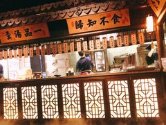-绿茶餐厅(领展购物广场·中关村店)