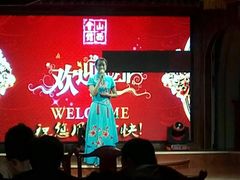 -山西会馆·晋菜·晋商宴·牌匾博物馆(胜利东街店)