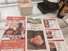 -牛街清真满恒記(平安里西大街店)