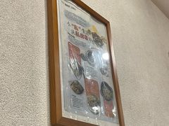 -大唐靓汤江门私房菜(景田店)