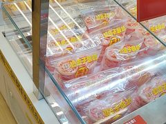 -味多美蛋糕(六里桥店)