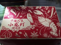 -肯德基(丰管路店)