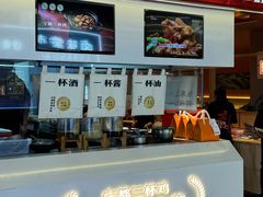 -得稻小饭堂·江西菜(浦江店)