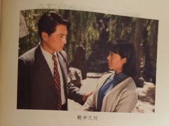 -长影旧址博物馆