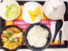 -老娘舅餐厅(黄龙体育中心店)