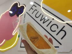 芒果三明治-Fruwich果明治(西单更新场店)