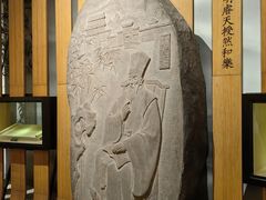 -余姚博物馆