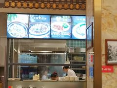 -东江海鲜酒家(艺都分店)