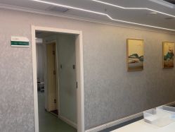 -西安女子医院医疗美容