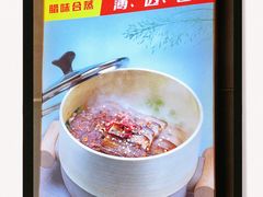 -阿瓦山寨·湘菜现炒·剁椒鱼头王(咸阳总店)