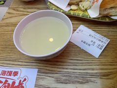 -陕味食族油泼面·小炒盖码面(双榆树店)