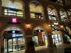 -首创奥特莱斯(西安店)