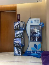 -厦门美莱整形美容医院