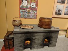 -北京工艺美术博物馆