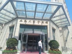 -人民大会堂宾馆·宴会厅