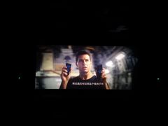 -中影国际影城(建军路金鹰购物中心店)