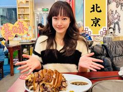 -聚首堂·特色小吃·肘子(什刹海德胜门店)