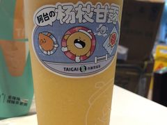 -台盖(群星城店)