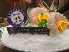 -尚海豆捞(乐虹坊店)