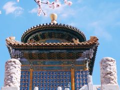 -北海公园