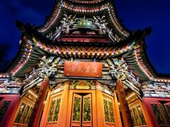 -迎泽公园