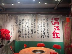 -周小明火锅(黑金冠社区店)