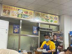 -邮电新村嘉积鸭美味园