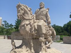 -元大都城垣遗址公园