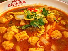 -燃计沙茶皇·香港沙茶火锅(人广旗舰店)