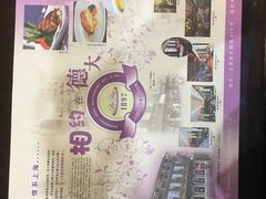 -德大西餐社(云南南路店)