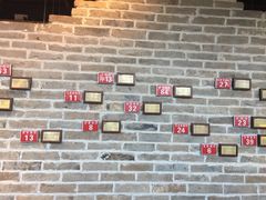 大堂-局气 烤鸭·北京菜(光华路店)
