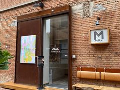 门面-大酉·M Coffee(北京美术馆店)