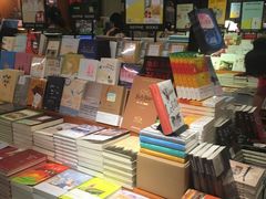 -西西弗书店&矢量咖啡(壹方购物中心店)