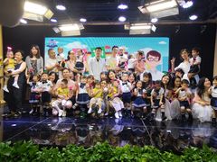 -黄浦乐烁龙鱼宝贝托育园(海潮路校区)