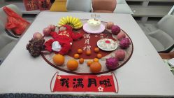 点击看大图 -禧月荟月子中心(前海Max店)