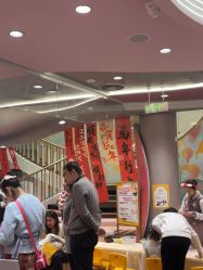 -奈尔宝·国风主题儿童乐园·亲子餐厅(豫园商城店)