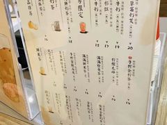 菜单-卡旺卡(合肥万象城店)