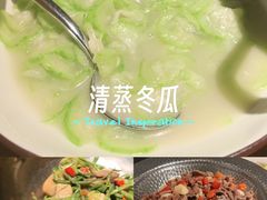 -蓉城小馆(科兴店)