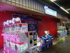 -奥园广场(广州番禺福德路店)