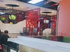 -名都晓荷塘主题火锅(建设大街店)