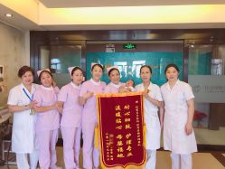 点击看大图 -佳宝全套房精品月子会所(大华店)