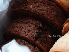 橙皮巧克力司康-SKROLL卡特司库·蛋糕定制·生吐司·司康(古北程家桥店)
