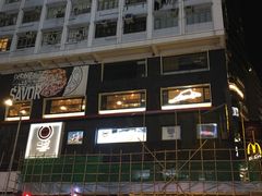 -崇光百货(铜锣湾店)