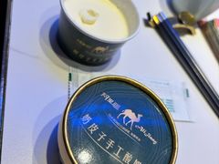 -阿里疆Alijiang·丝路美食·异域风情·清真(长楹天街店)