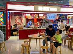 -研卤堂香糯热卤(青秀航洋城店)