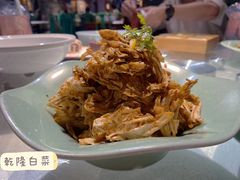-北平食府(马鞍山路店)